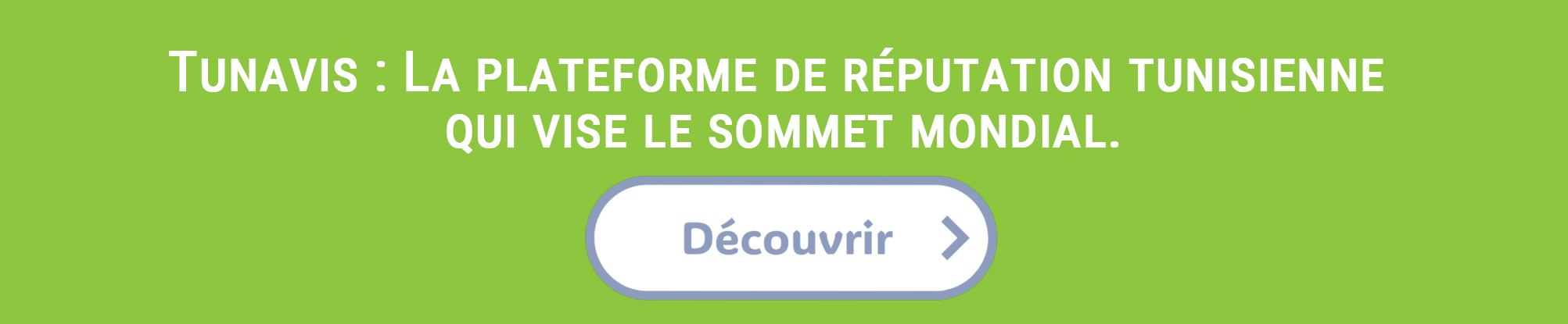 TunAvis Banner
