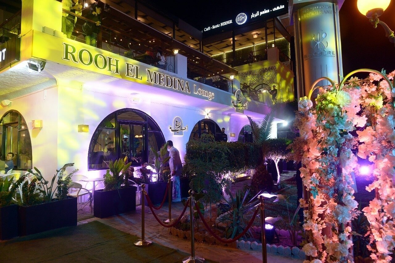 Rooh El Medina Lounge – L’adresse incontournable à Hammamet