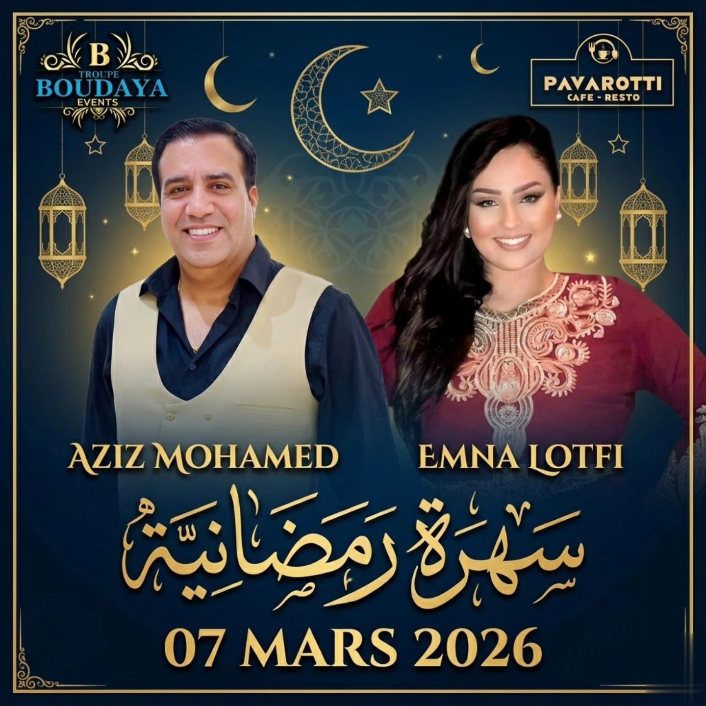 Photo de l'établissement