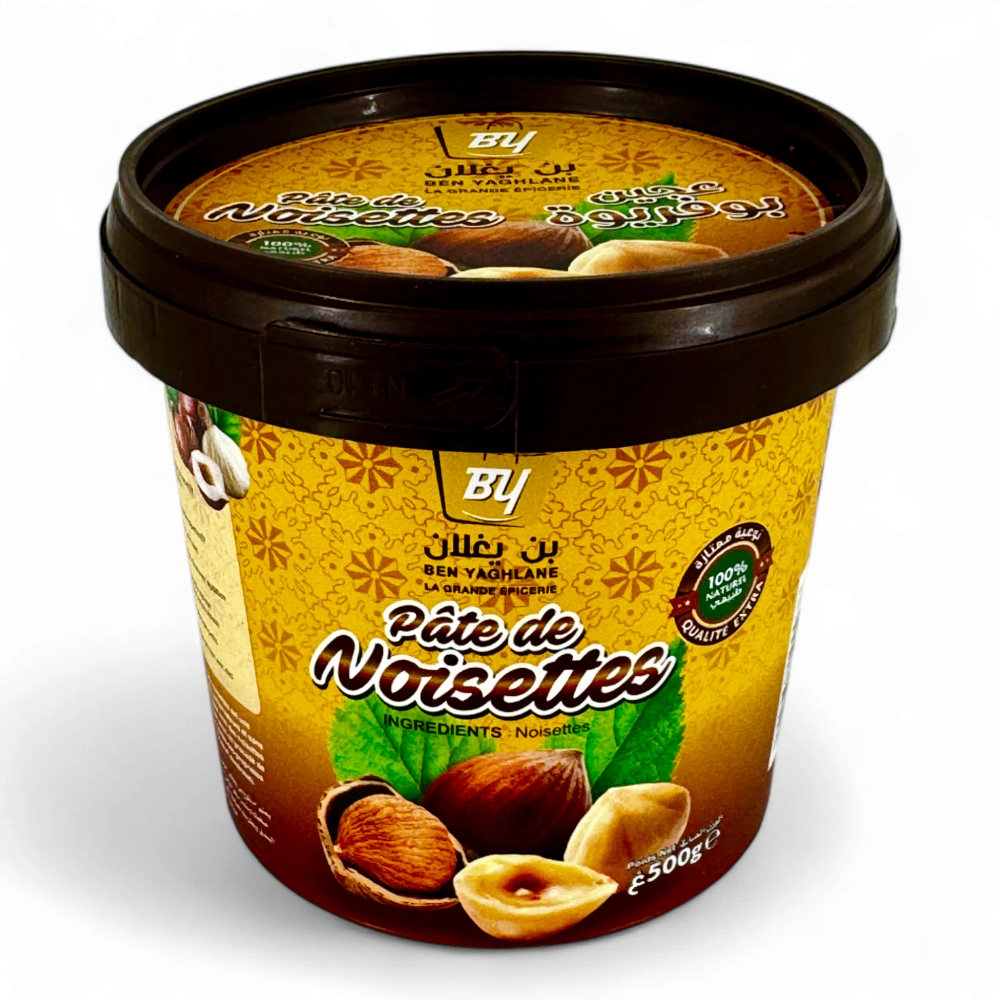 Photo de l'établissement