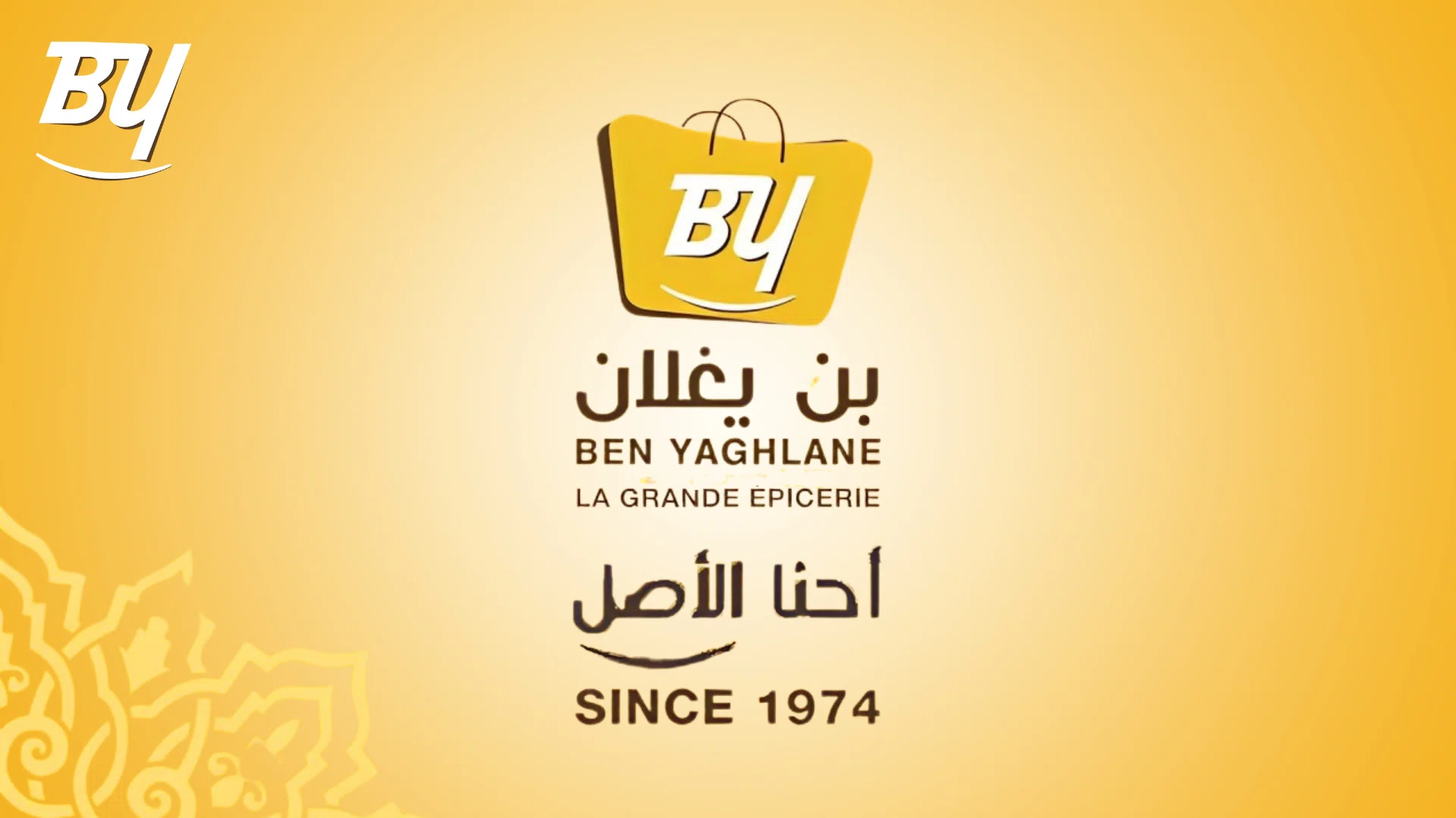 Photo de l'établissement