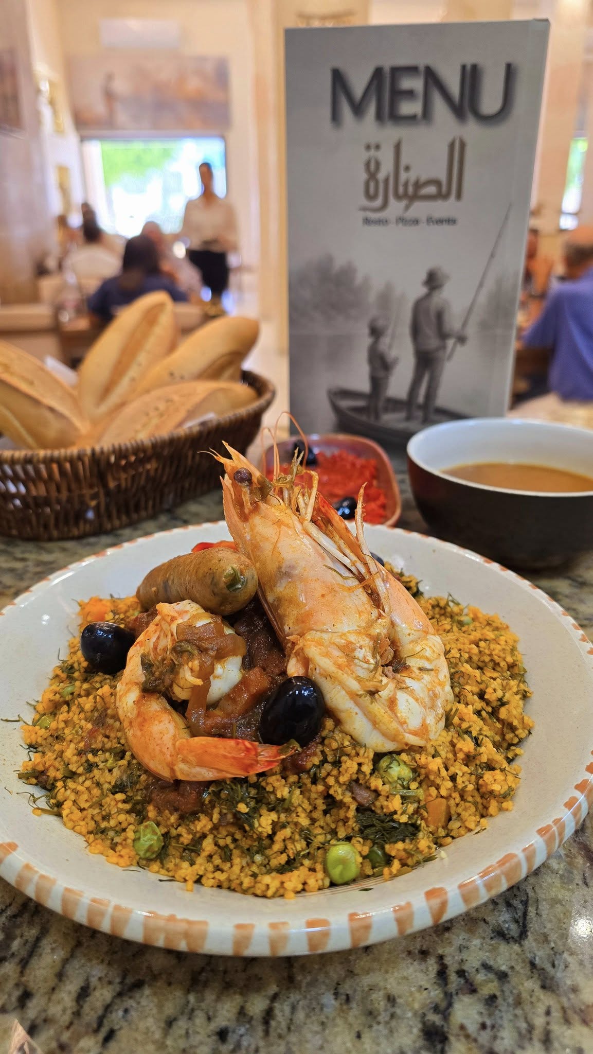 Photo de l'établissement