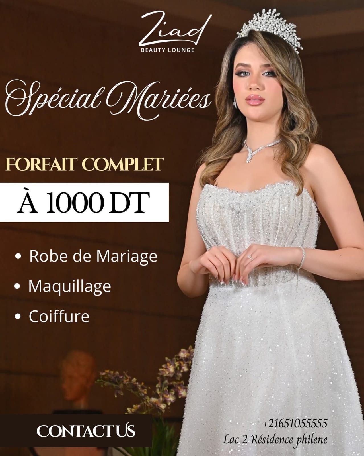 Photo de l'établissement