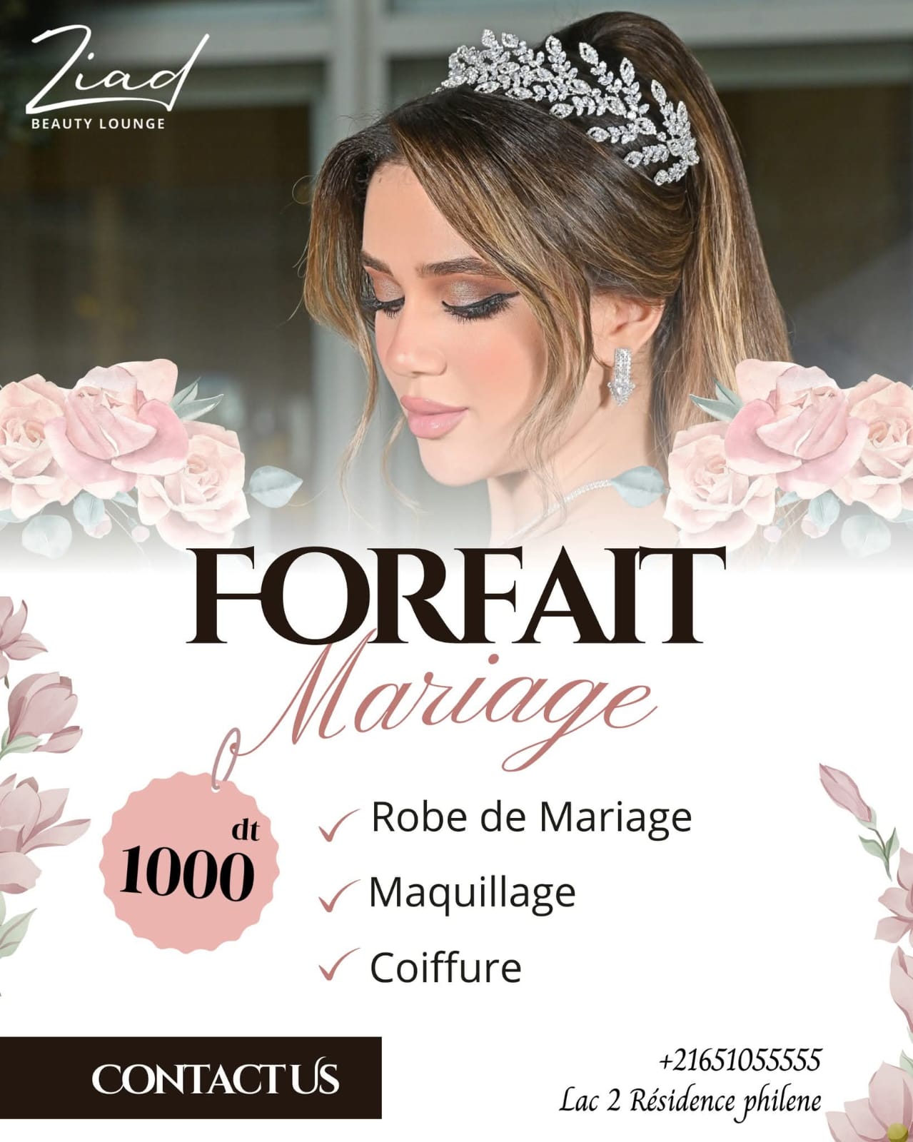 Photo de l'établissement