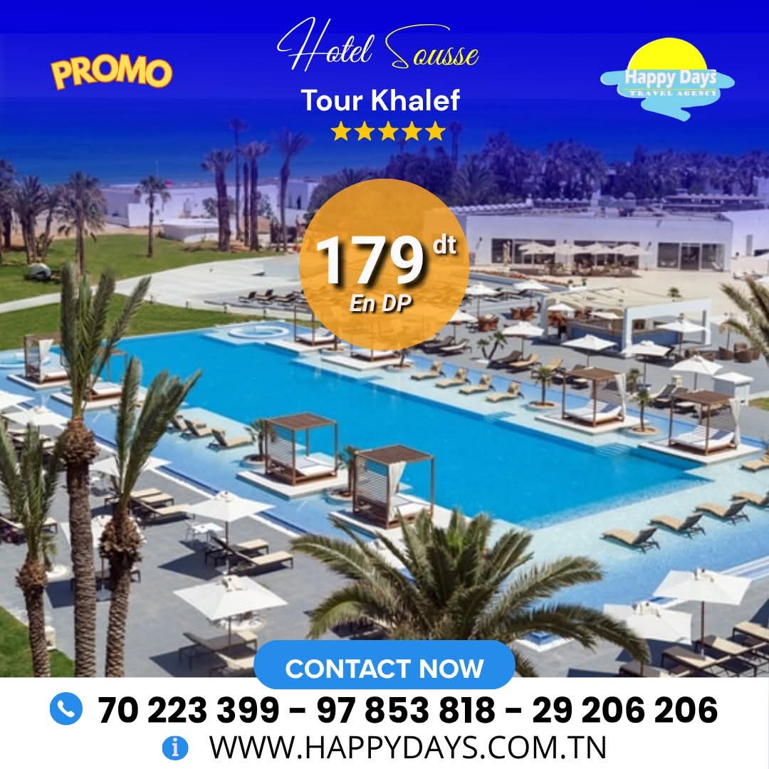 Photo de l'établissement