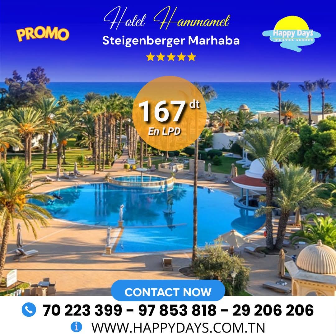 Photo de l'établissement