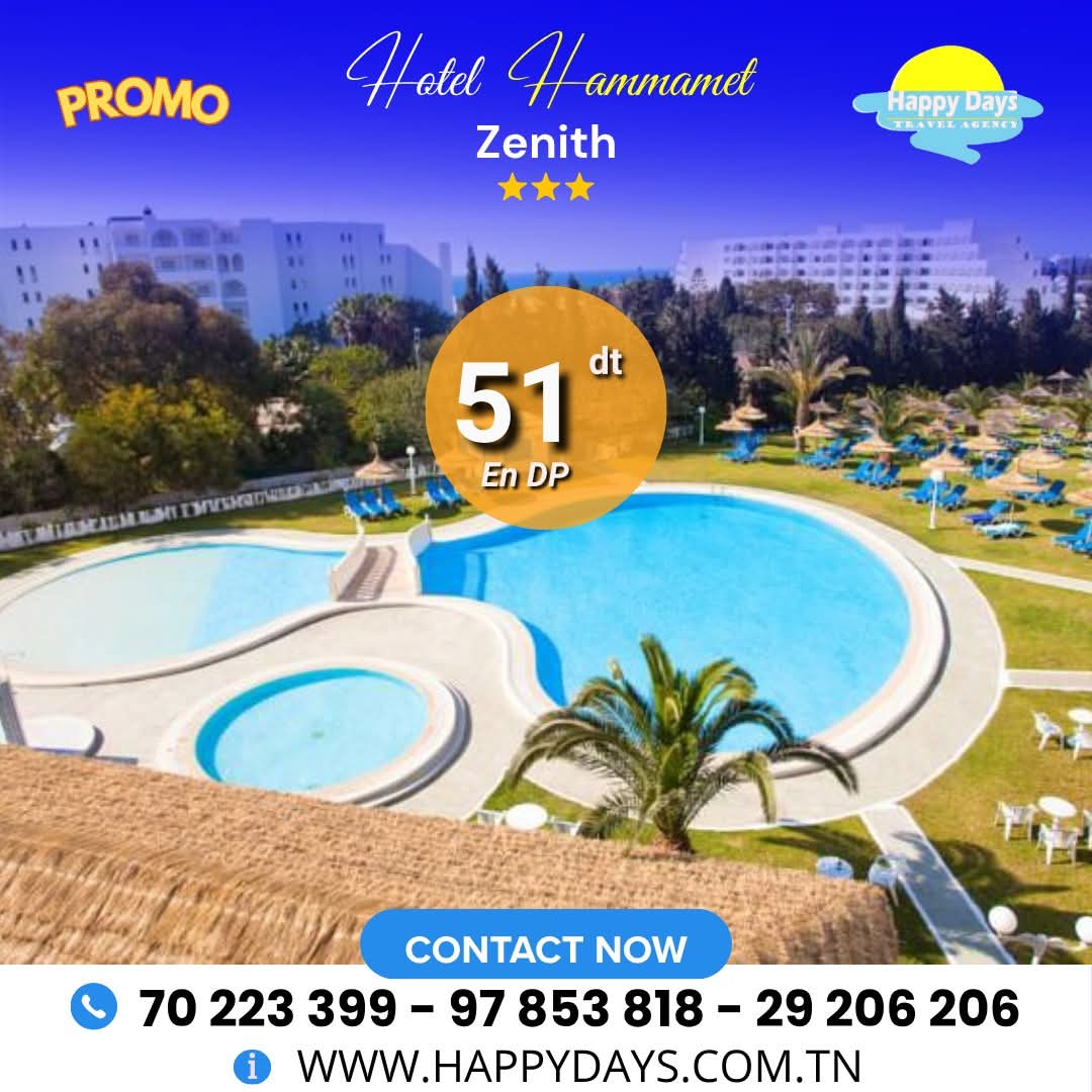 Photo de l'établissement