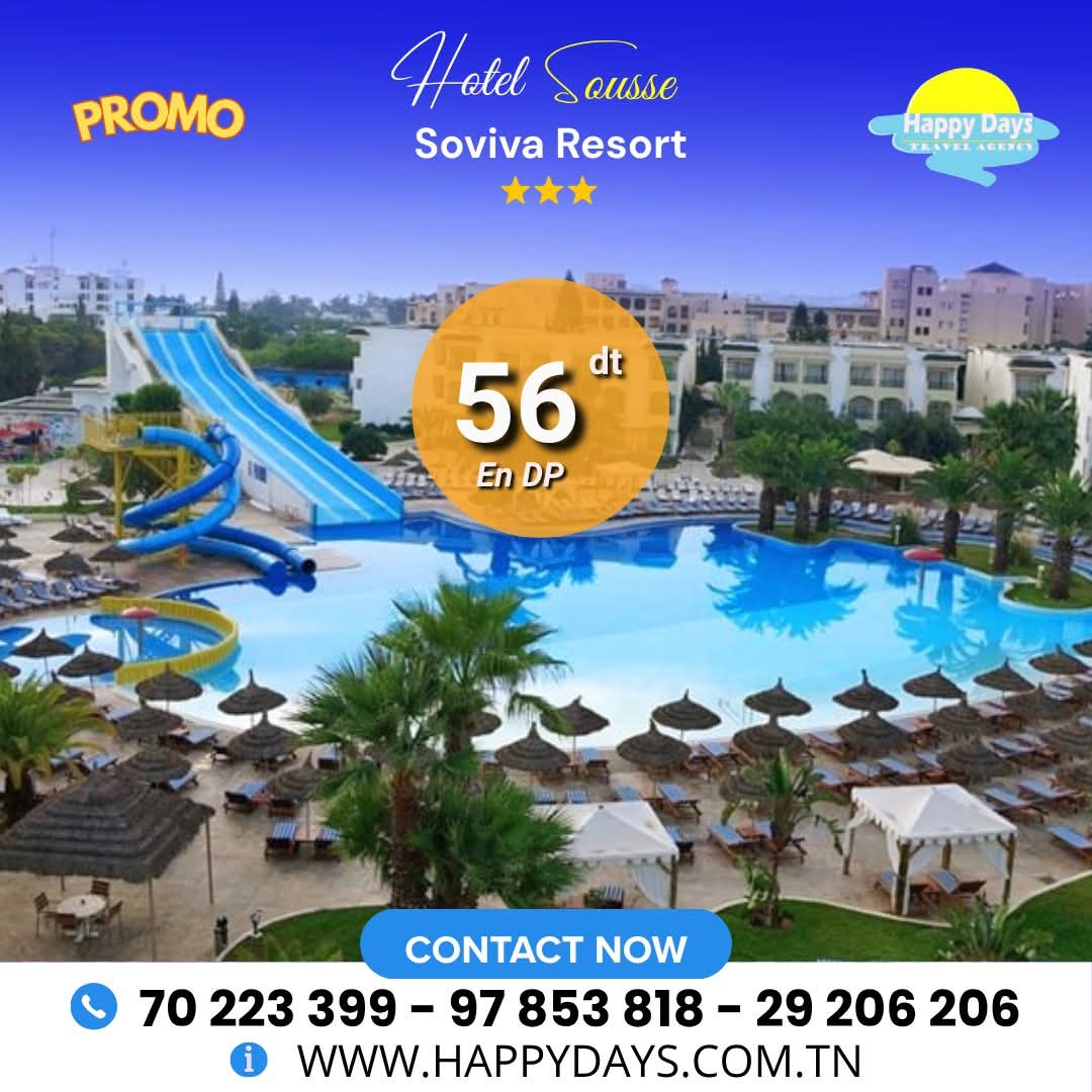 Photo de l'établissement