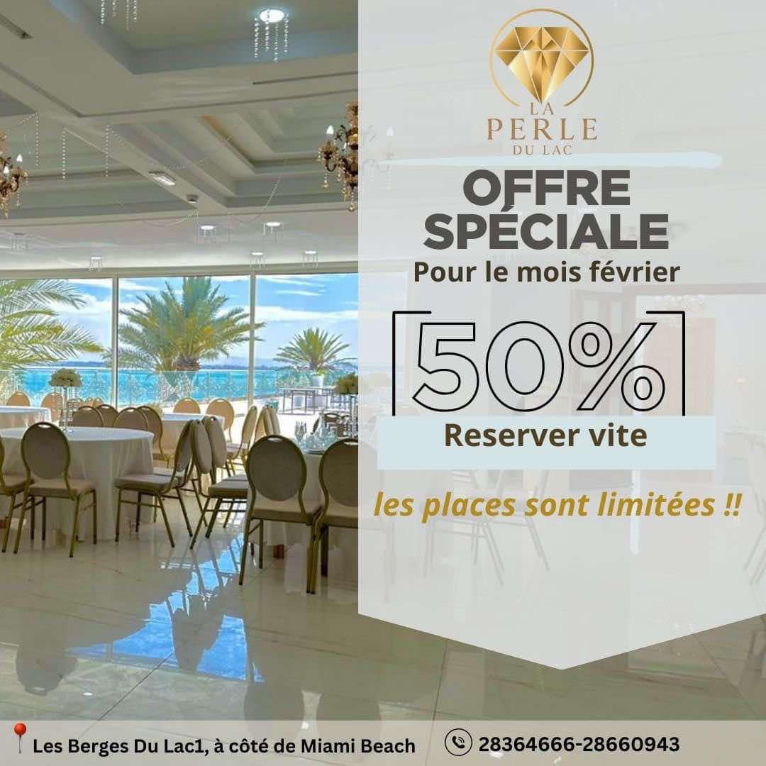 Photo de l'établissement