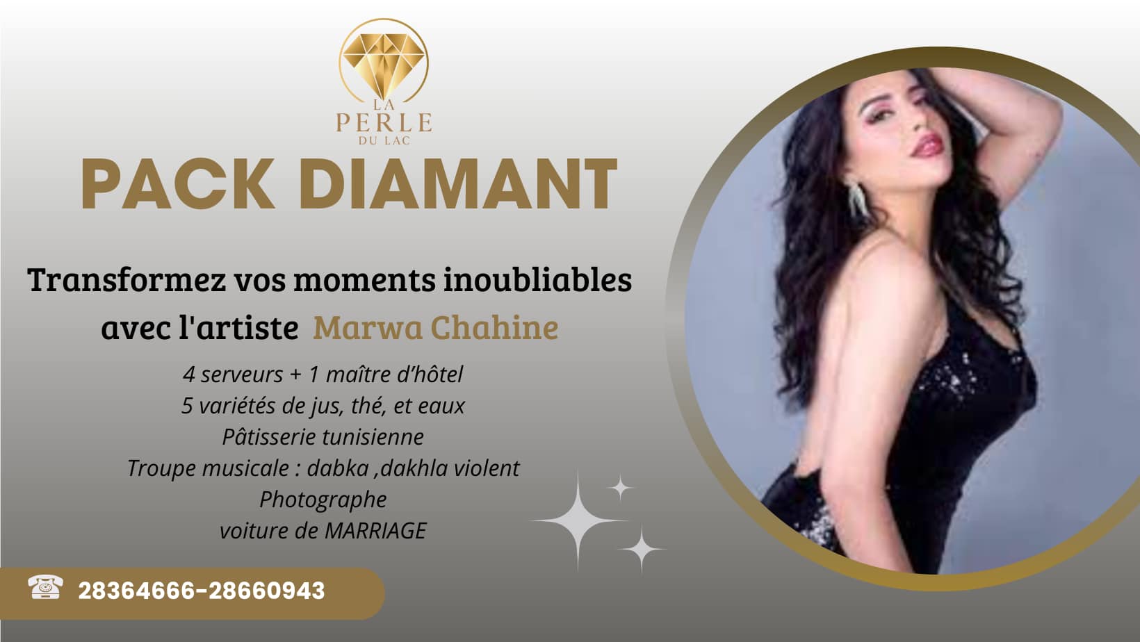 Photo de l'établissement