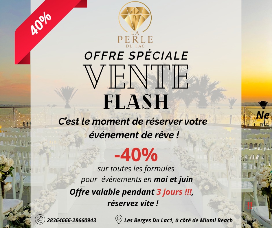 Photo de l'établissement