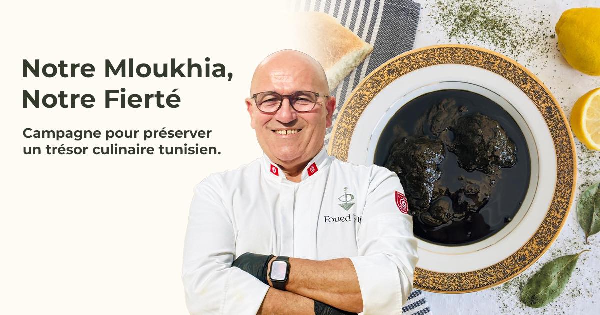 Quelle est votre opinion générale sur la Mloukhia tunisienne ? (Sondage Express effectué par Chef Foued Frini)