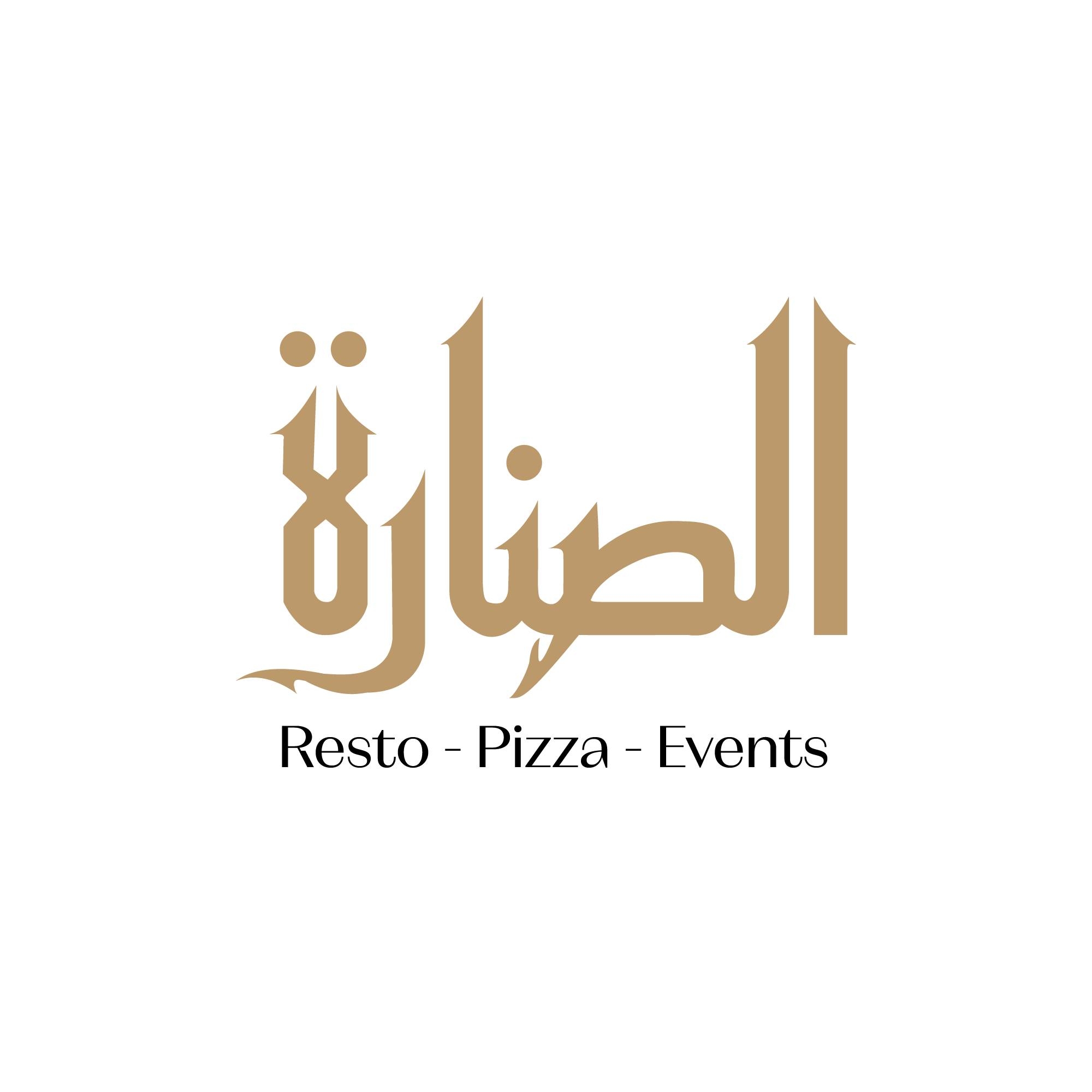 Qu'est-ce qui a le plus marqué votre expérience chez Sonnara ?