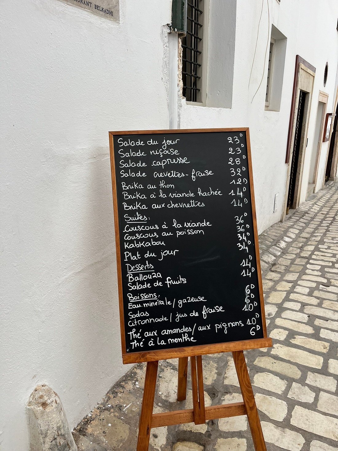 Photo de la galerie