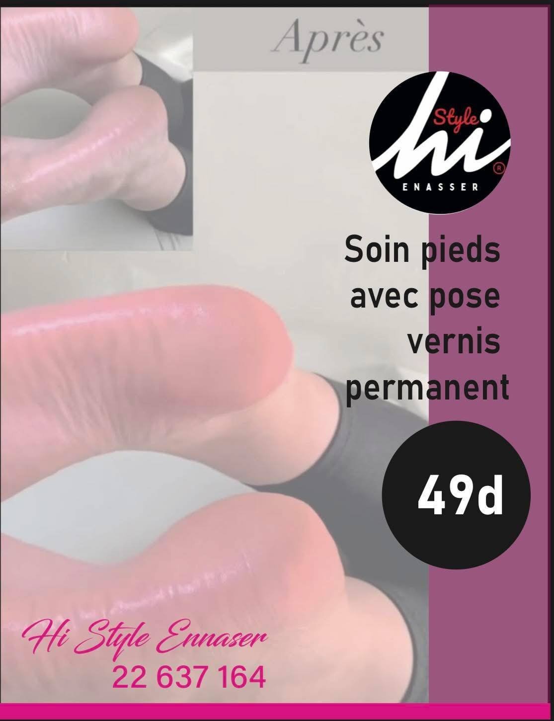 Photo de la galerie