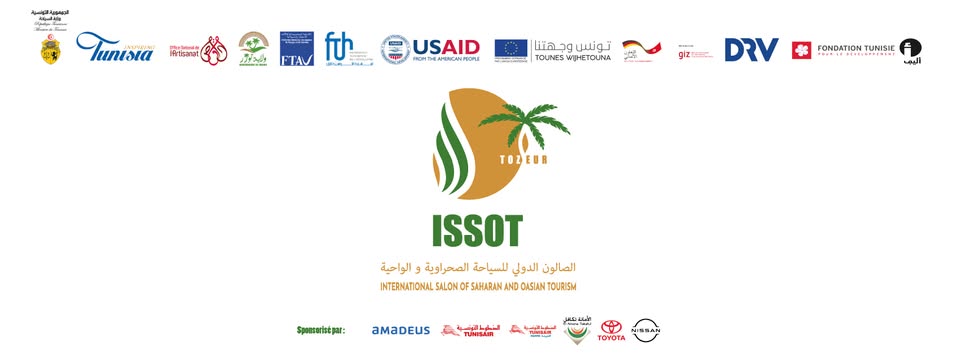 Salon du Tourisme Saharien et Oasien 2026